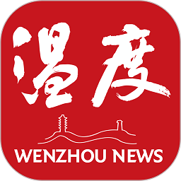 博鱼中国国际的未来展望:走向全球化的征程